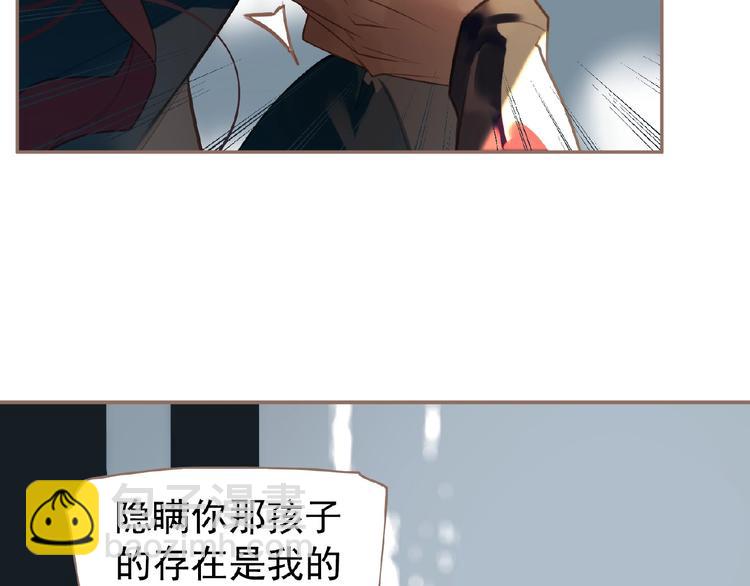 第51话 对峙25