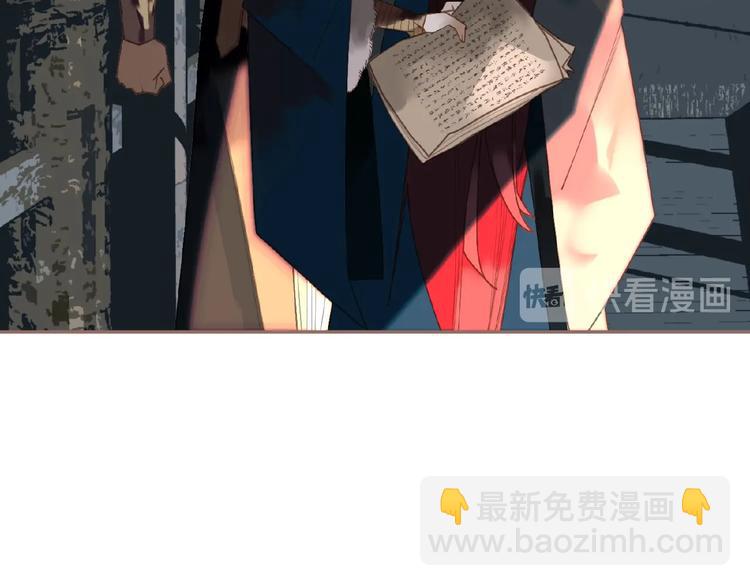 第51话 对峙27