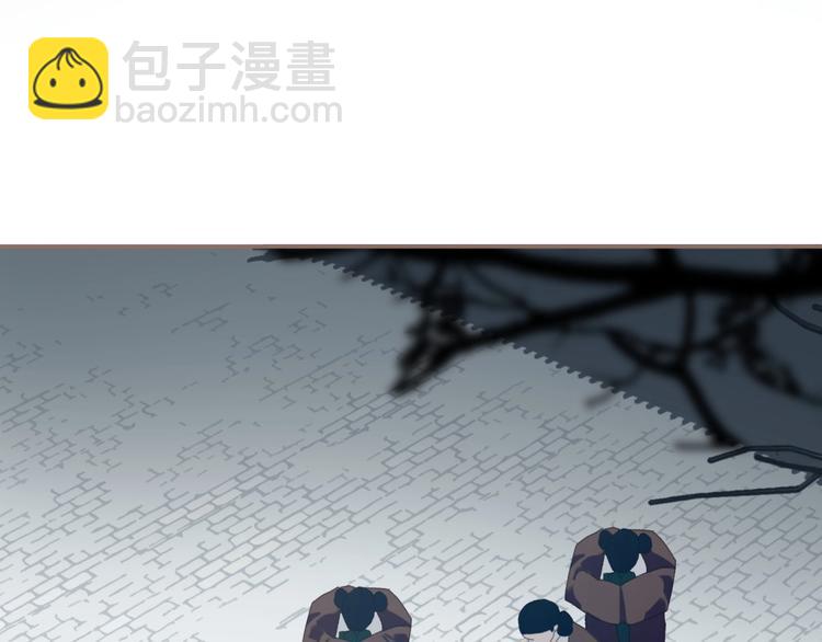 第51话 对峙3