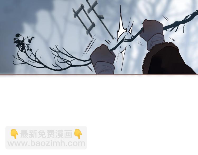 第51话 对峙39