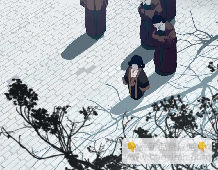 第51话 对峙4