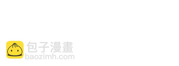 第51话 对峙44