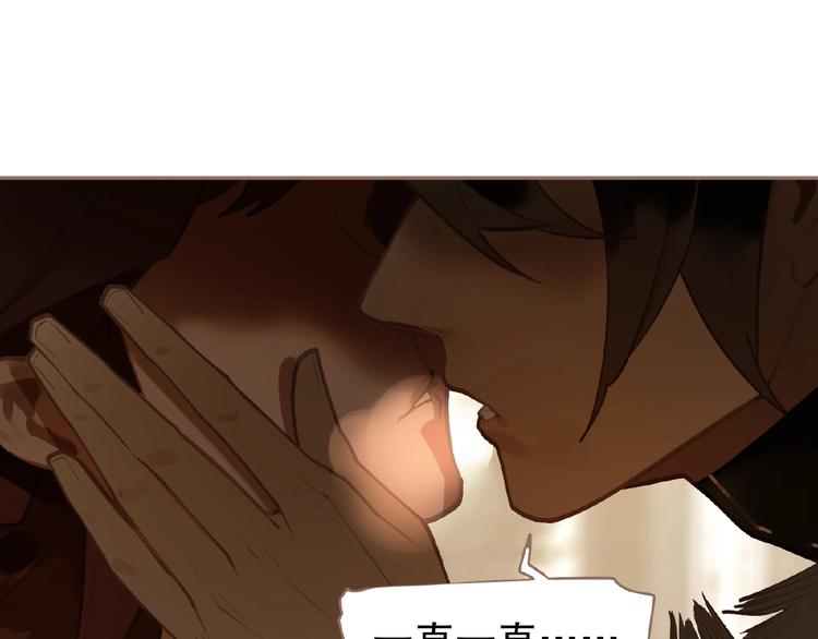 第51话 对峙56