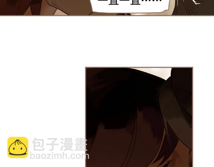 第51话 对峙57