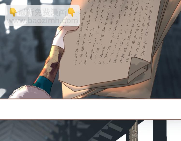 第51话 对峙6