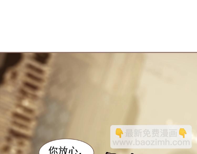 第51话 对峙60