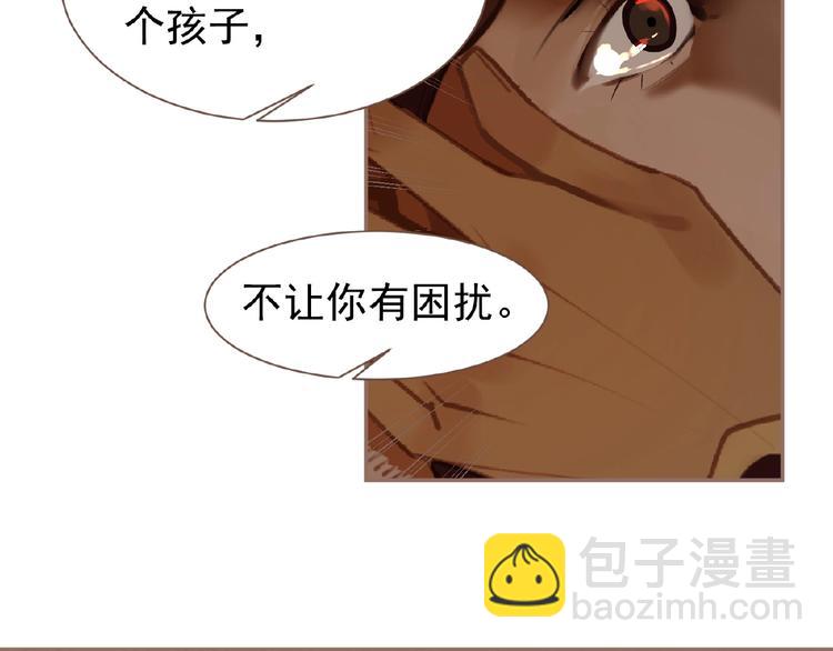 第51话 对峙63