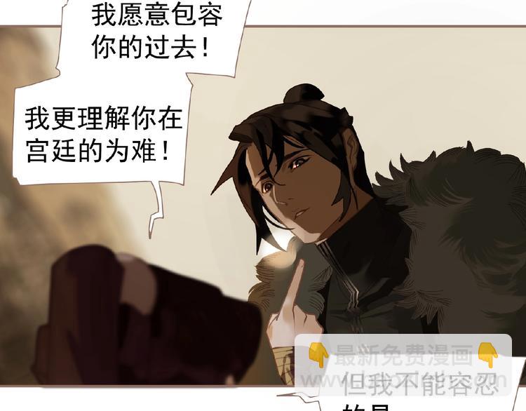 第51话 对峙66