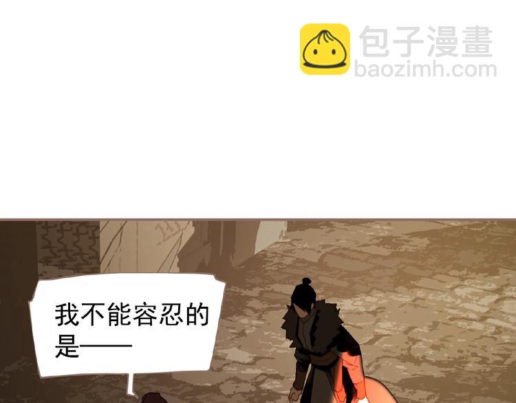 第51话 对峙72