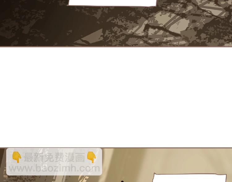 第51话 对峙74