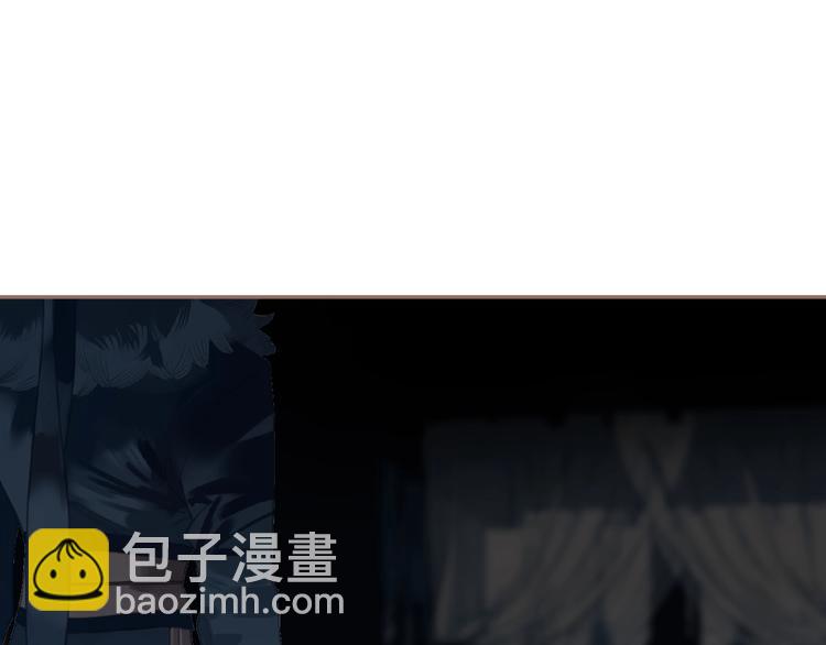 第51话 对峙81