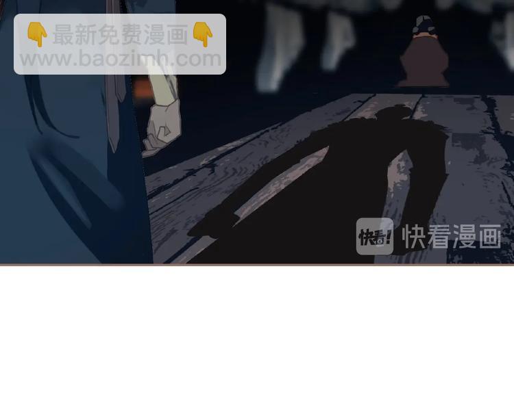 第51话 对峙82