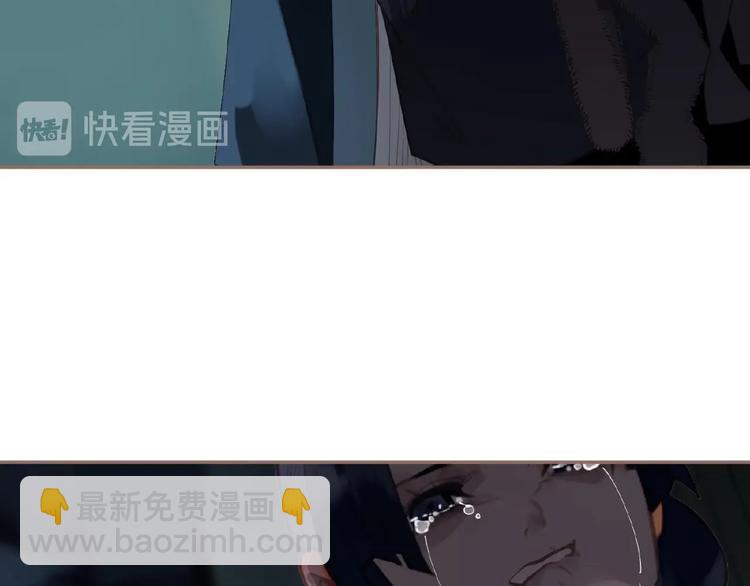 第51话 对峙91