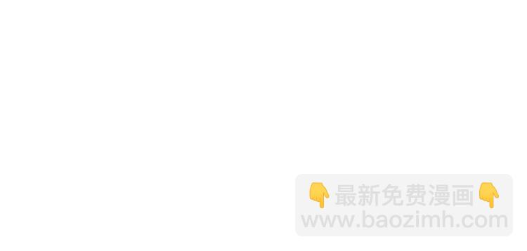 第51话 对峙93