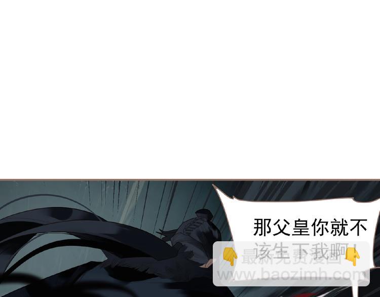 第51话 对峙94