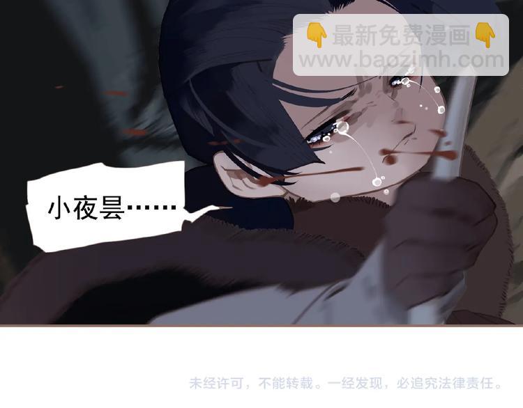 第51话 对峙98