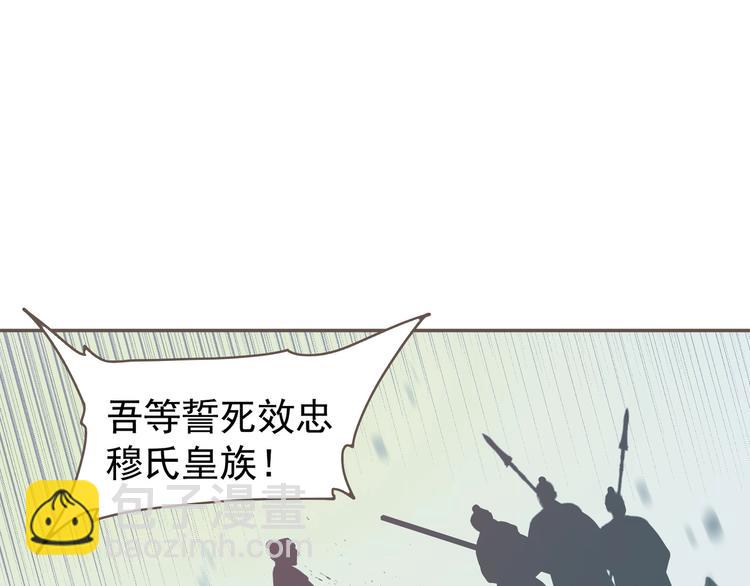 第61话 逆局10