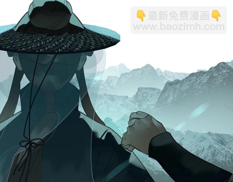 第61话 逆局100