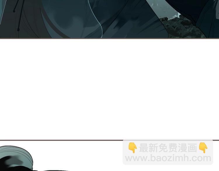 第61话 逆局101