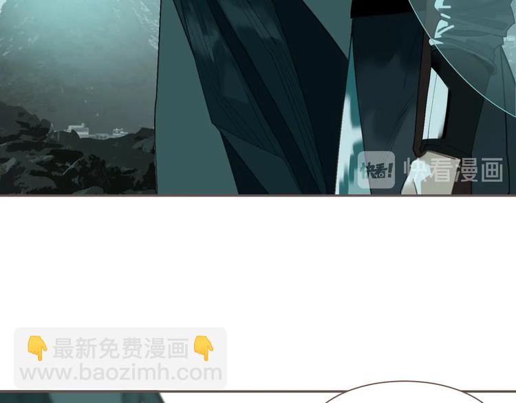 第61话 逆局111