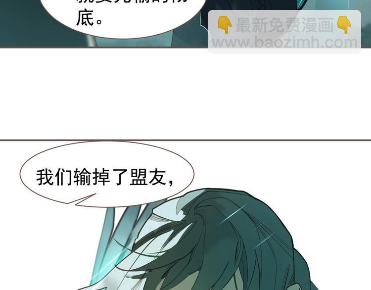 第61话 逆局113