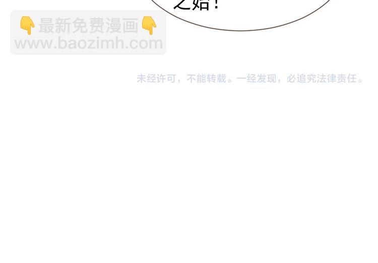 第61话 逆局117