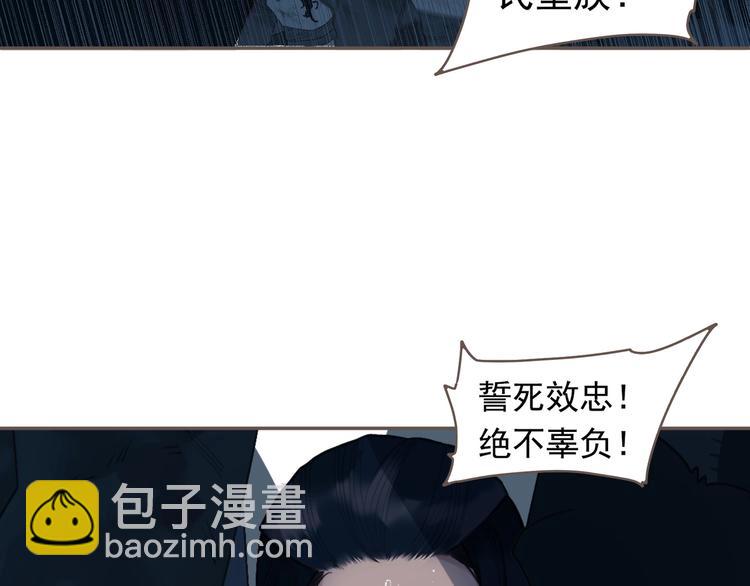 第61话 逆局12