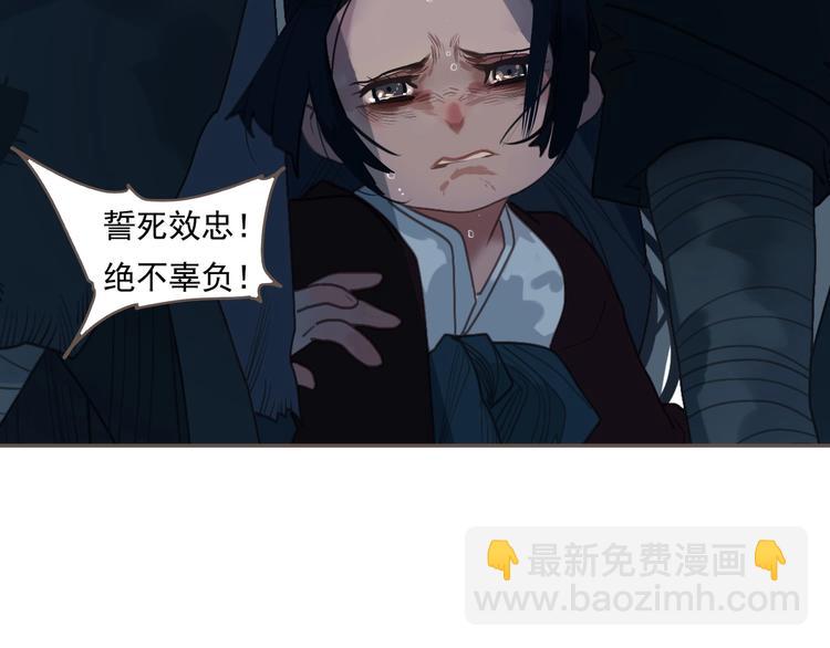 第61话 逆局13