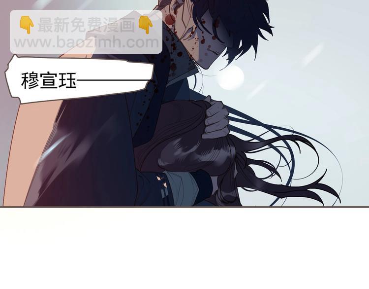 第61话 逆局16