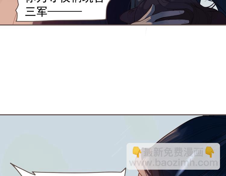 第61话 逆局18