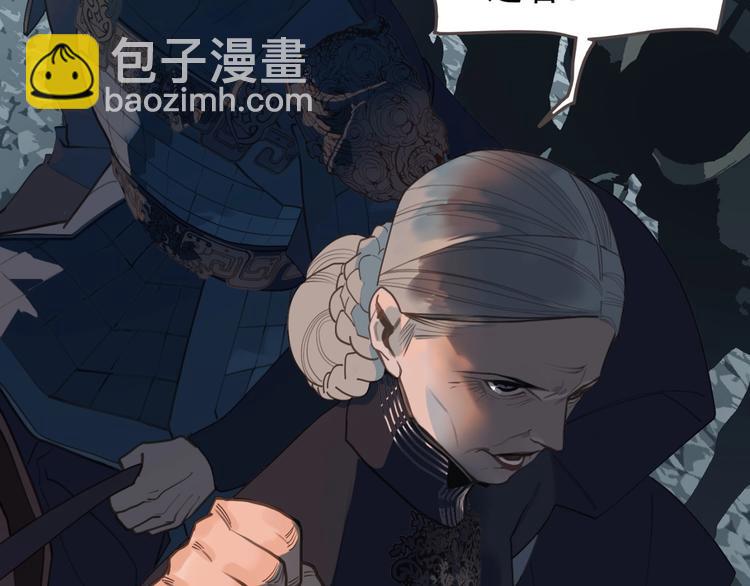 第61话 逆局24