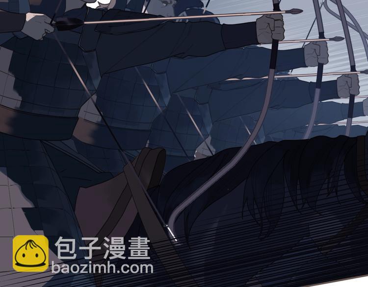 第61话 逆局29