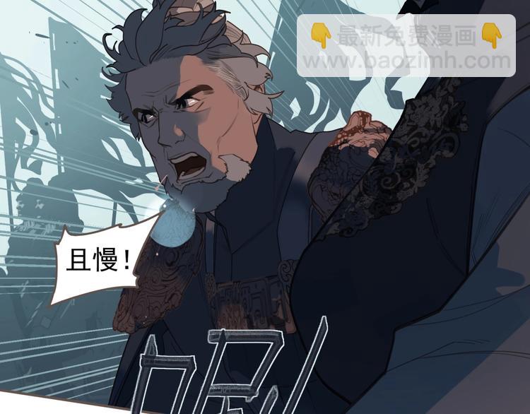 第61话 逆局31
