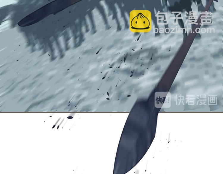 第61话 逆局35