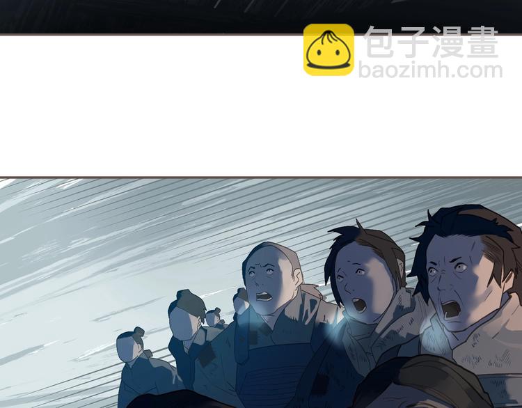 第61话 逆局40