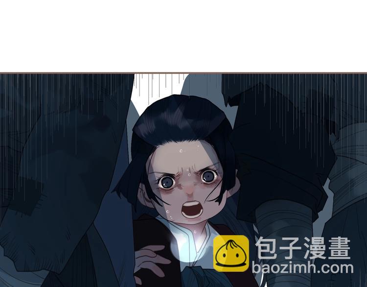 第61话 逆局5