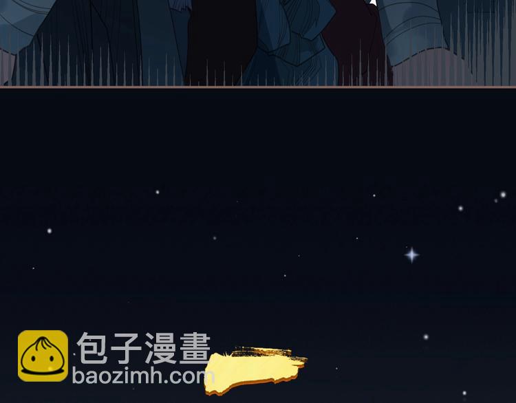 第61话 逆局6