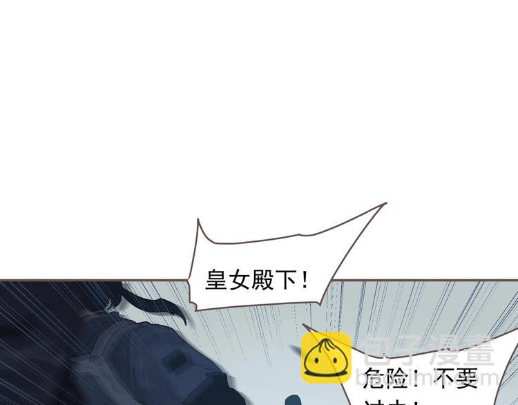 第61话 逆局62