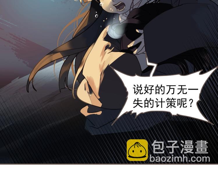 第61话 逆局68