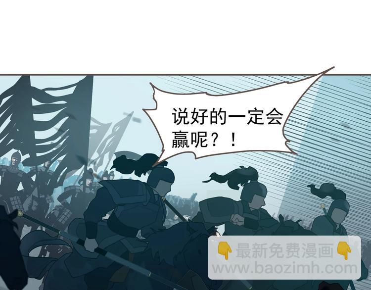 第61话 逆局69