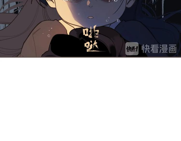 第61话 逆局73