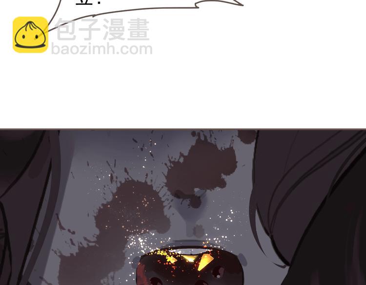 第61话 逆局85