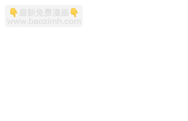 第61话 逆局90