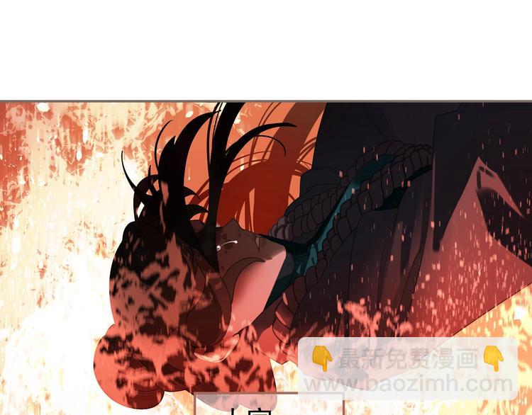 第68话 火之彼岸134