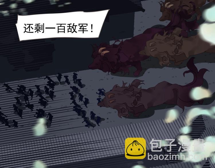第68话 火之彼岸14