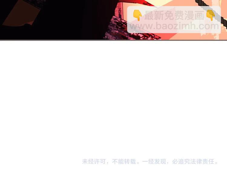 第68话 火之彼岸141