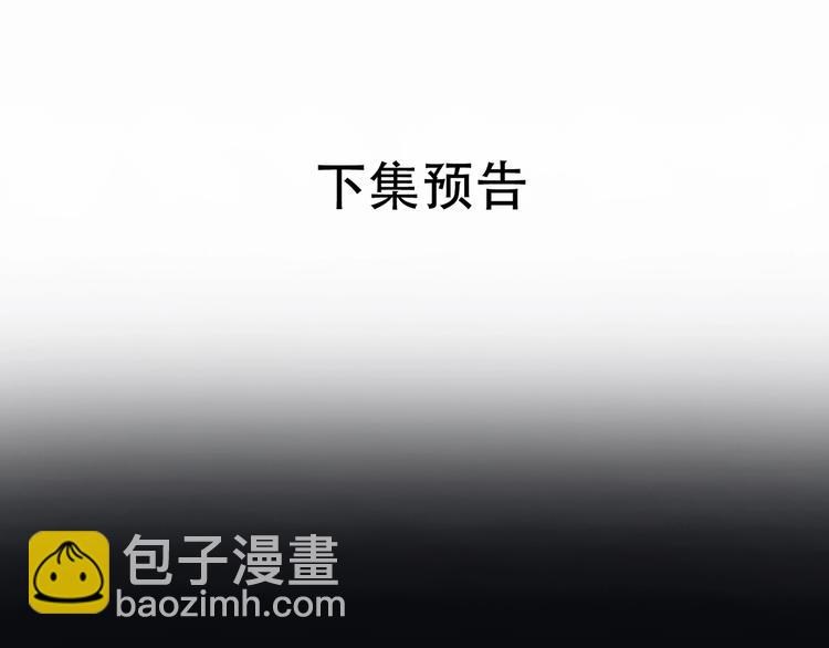 第68话 火之彼岸144