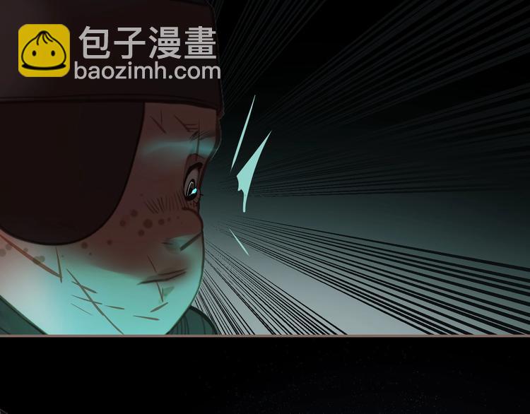 第68话 火之彼岸150