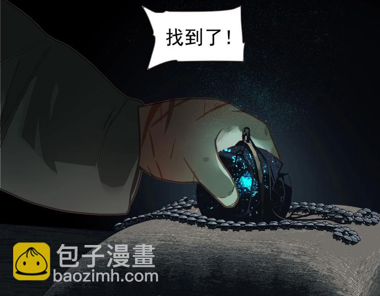 第68话 火之彼岸151