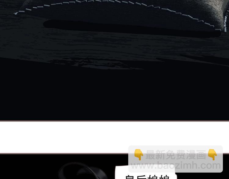 第68话 火之彼岸152